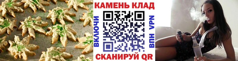 цены наркотик  Спасск  Печенье с ТГК марихуана 