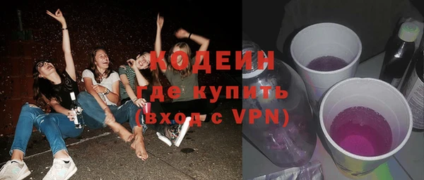 прущие крисы Белоозёрский