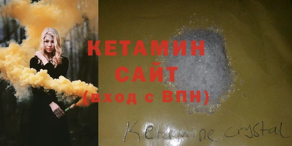 прущие крисы Белоозёрский