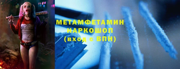 прущие крисы Белоозёрский
