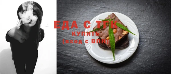 ПСИЛОЦИБИНОВЫЕ ГРИБЫ Беломорск