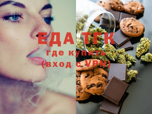 прущие крисы Белоозёрский