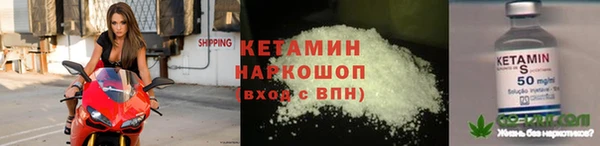 прущие крисы Белоозёрский