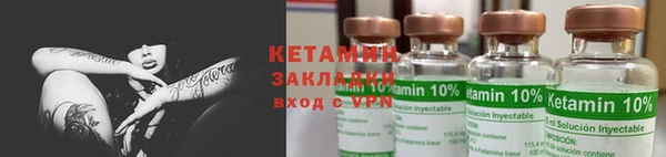 прущие крисы Белоозёрский