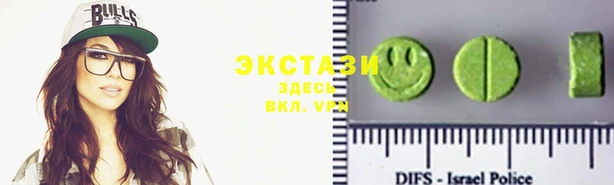марихуана Белокуриха