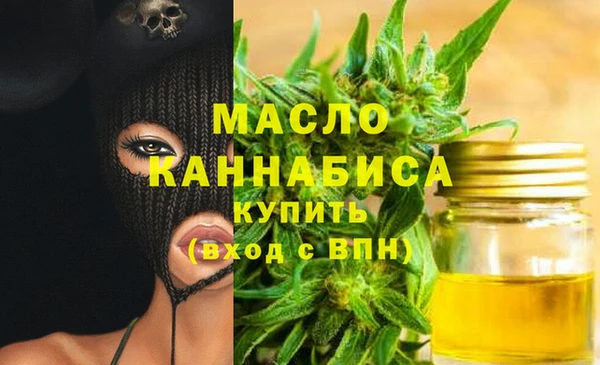 прущие крисы Белоозёрский