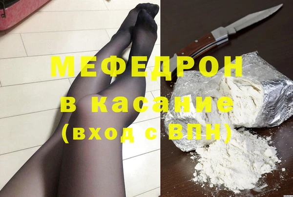 ПСИЛОЦИБИНОВЫЕ ГРИБЫ Беломорск