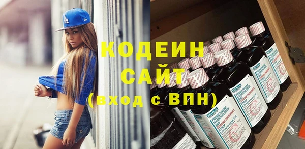 прущие крисы Белоозёрский