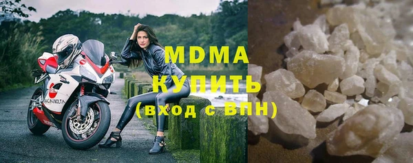 прущие крисы Белоозёрский