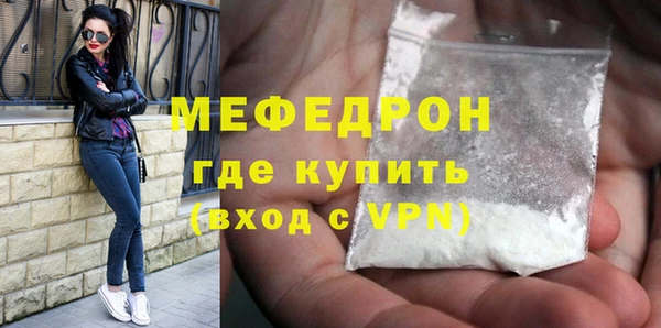 ПСИЛОЦИБИНОВЫЕ ГРИБЫ Беломорск