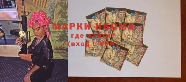 прущие крисы Белоозёрский