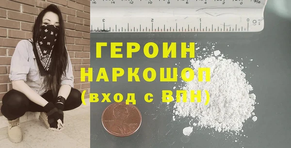 прущие крисы Белоозёрский