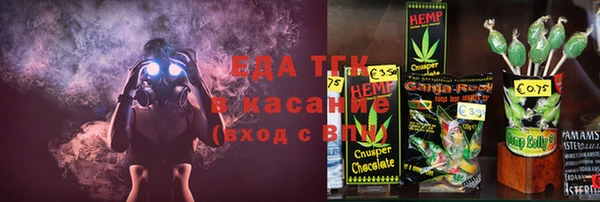 ПСИЛОЦИБИНОВЫЕ ГРИБЫ Беломорск