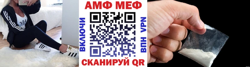 Первитин витя  Спасск 