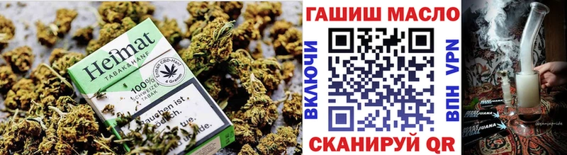 Дистиллят ТГК THC oil  Спасск 